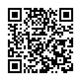 外交部：滯留中東國家人士 請抓緊利用中東航班恢復窗口撤離