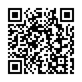 政府添馬台：截至今早8時共接獲780身在中東港人查詢 200人已安全離開當地