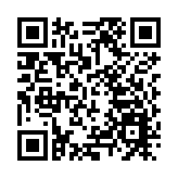 姚柏良：香港對接「十五五」的突圍之路