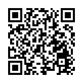 全國兩會｜吳良好：愛國愛港社團積極推動香港對接「十五五」規劃