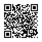 以軍稱炸毀哈梅內伊用過的地下掩體