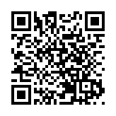 東華學院公布升格應科大最新進展