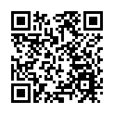 全國兩會｜卓永興：認真學習2026政府工作報告  主動對接「十五五」規劃