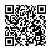 伊朗稱摧毀位於阿聯酋和約旦的「薩德」反導系統雷達