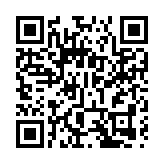 大埔宏福苑盜竊戶主財物 警拘3工人檢價9萬元首飾