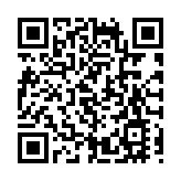 魏明德委員：支持京港金融合作 服務「十五五」國家發展戰略大局