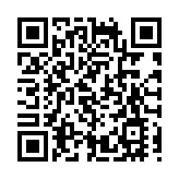 全國兩會｜李民斌：推動經濟向高質量、高增值、多元化的方向前行