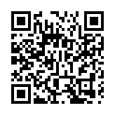 兩會聲音｜李楚建言「十五五」：力推桂林晉級國家戰略 爭航權聯動香港拓東盟