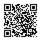 廣西2026年「3·15」國際消費者權益日新聞發布會在邕舉辦