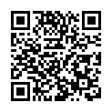 中國海帆船賽 Team Alive–Rampage奪冠