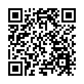 深圳與福建全域實現離境退稅 「即買即退」跨區互認