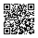 曲靖市馬龍區開展「馬躍龍騰慶馬年」啟動儀式及巡遊活動