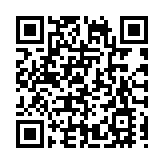 【全國兩會·高端訪談】羅文江：井岡山精神照亮吉安振興路