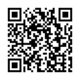 有片丨【全國兩會】程京：用中國「芯」守護人民健康