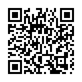 全國兩會｜全國人大代表黃江：以高品質生態環境支撐高質量發展