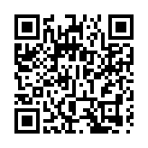 精準賦能縣域高質量發展  粵中行金融顧問聯縣賦能首場落地湛江