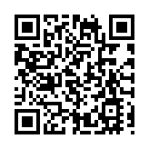 陳美寶：運物局對接國家「十五五」規劃預備小組已召開首次會議