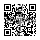 美媒：衛星圖像顯示中東5處雷達系統遭襲