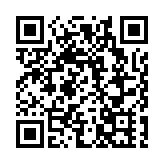 4·1起中環至長洲加價逾12% 中環至梅窩及中環至坪洲航線票價下調
