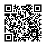 兩會聲音｜人大代表梁麗斌：大瑤山32年「控輟保學」 教育振興為民族地區造血