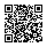 巨星傳奇盈警：受業務調整影響，料2025財年淨虧損不超過5200萬