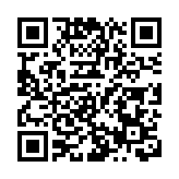 因中東衝突庫存積壓 迪拜黃金正打折拋售