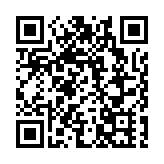 全國兩會 | 陳美寶：全力與「十五五」規劃對接 充分發揮香港航運航空領先優勢