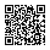 全國兩會 | 樓家強：立法會議員應圍繞融入國家發展大局