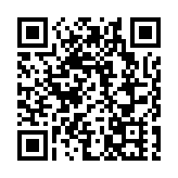 香港人壽保險經理協會董事局就職賀新春