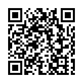 全國兩會 | 黃錦良：繼續扎實推進愛國主義教育