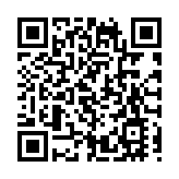 山東臨沂：中醫藥護芳華