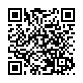 伊朗總統最新表態：絕不可能無條件投降