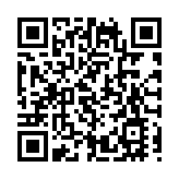 全國兩會｜甯漢豪：主動對接「十五五」規劃 更好融入和服務國家發展大局