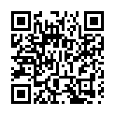 全國兩會｜鄧炳強：貫徹落實「十五五」總體部署 以新安全格局保障新發展格局