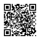 全國兩會｜吳永嘉：支持「專精特新」企業借港優勢強化全球競爭力