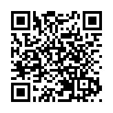 徽州魚燈起舞柏林  黃山美景圈粉世界