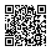 黃竹坑訓練學院出現急性腸胃炎徵狀個案群組