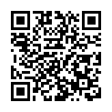 2026賽馬會好動城市計劃 - 毅力十二愛心跑暨運動嘉年華