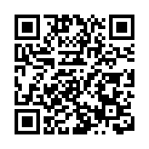 全國兩會 | 民建聯：齊心融入和服務國家發展大局