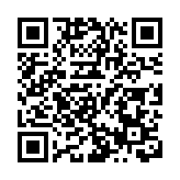 有片｜【娛樂】仁濟醫院慈善餐舞會 演藝界亮相支持籌款