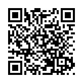 非法進口另類吸煙產品 1男子被判監禁6個月