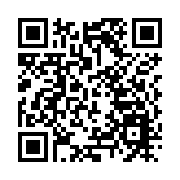 全國兩會｜麥美娟：緊扣「十五五」規劃 主動對接國家戰略