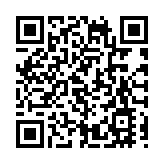 全國兩會｜丘應樺：積極對接「十五五」規劃綱要 鞏固提升香港競爭優勢