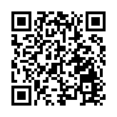 警務處第五屆禁毒領袖學院啟動 周一鳴：冀新一屆學員與各界攜手共建無毒社會