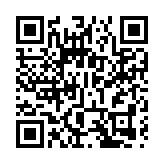 黎真主黨稱擊退以空降部隊 以軍自稱無人傷亡