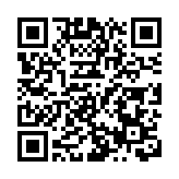 全國兩會｜謝展寰：把握國家綠色發展新機遇 加快推動全面綠色轉型 積極融入國家發展大局