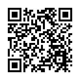 外交部：請滯留同胞關注阿曼至國內航班信息