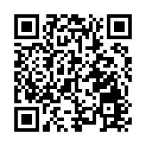 維景關愛隊辦社區健康日 中醫義診眼睛檢查受歡迎