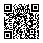 美媒稱俄羅斯向伊朗提供情報 白宮未明確回應