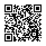 伊朗宣布啟動「真實承諾4」第26輪軍事行動 稱已摧毀敵方雷達系統